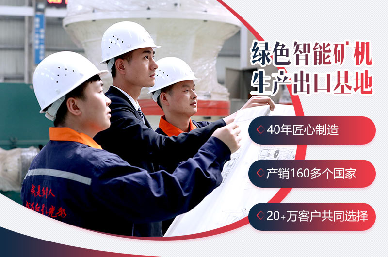 华体会hth·(体育)(中国)官方网站
竭诚为您服务