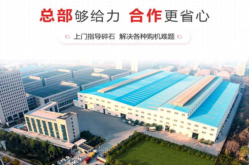 华体会hth·(体育)(中国)官方网站
 厂家直销