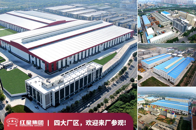 华体会hth·(体育)(中国)官方网站
欢迎您到厂实地参观考察