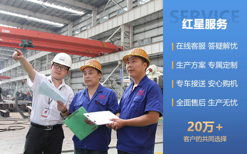 华体会hth·(体育)(中国)官方网站
厂家