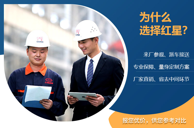 华体会hth·(体育)(中国)官方网站
竭诚为您服务