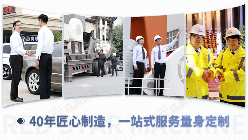 华体会hth·(体育)(中国)官方网站
竭诚为您服务