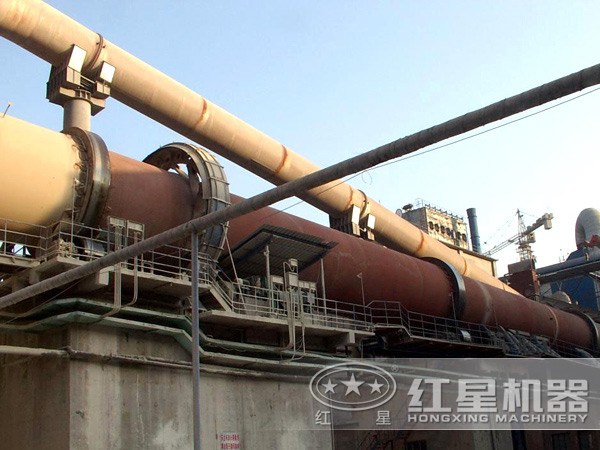 华体会hth·(体育)(中国)官方网站
回转窑